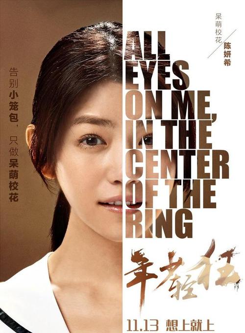 学位认证报告电子版多久出来
